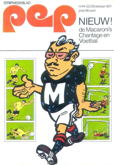 Cover of Issue #197144