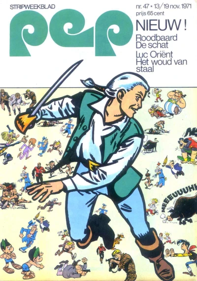 Cover of Issue #197147