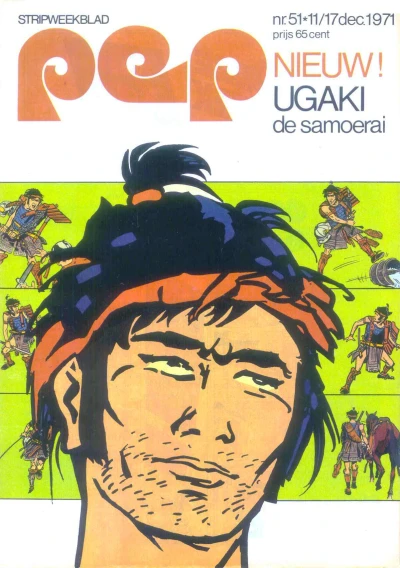 Cover of Ugaki de samoerai