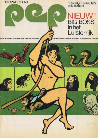 Cover of Issue #197205