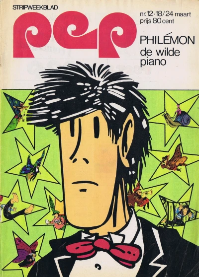 Cover of Issue #197212