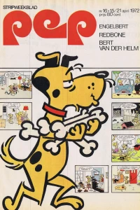 Issue #197216