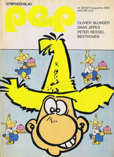 Cover of Issue #197232
