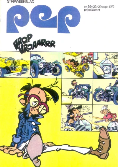 Cover of Wellington Wish: Vrop Vroaarrr