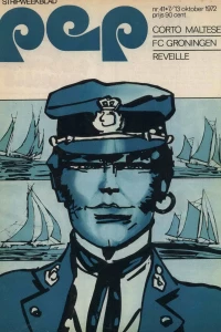 Issue #197241