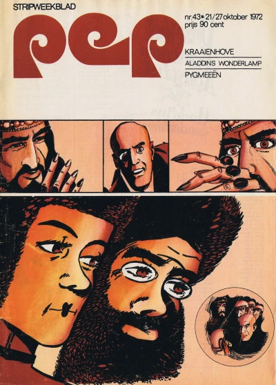Cover of Issue #197243