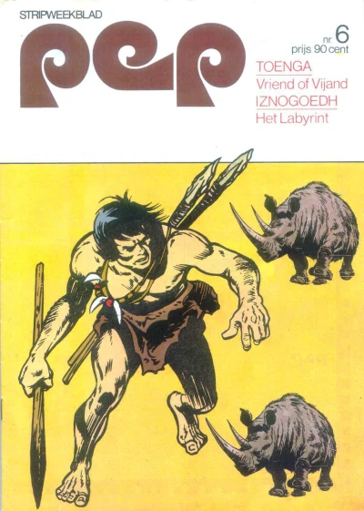 Cover of Issue #197306