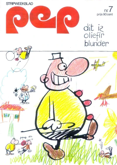 Cover of Dit is Oliefir Blunder