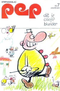 Dit is Oliefir Blunder