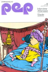 Issue #197308