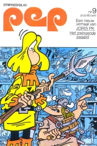 Joris P.K. Het zwingende zwaard
