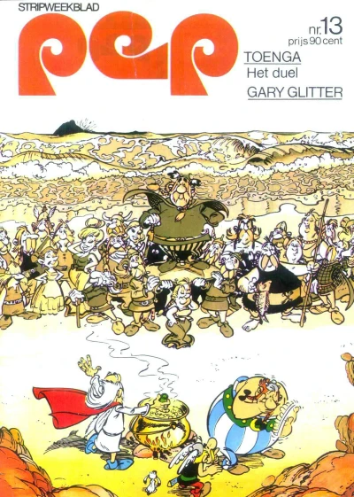 Cover of Issue #197313