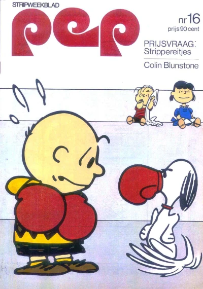 Cover of Issue #197316