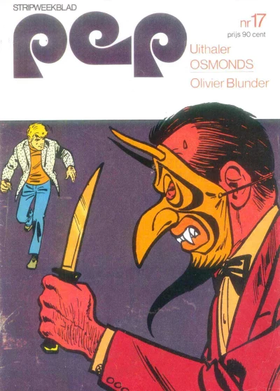 Cover of Issue #197317