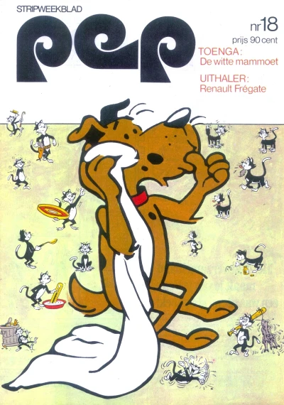 Cover of Issue #197318