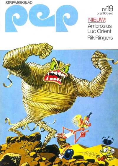 Cover of Issue #197319