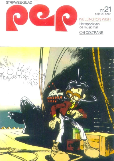 Cover of Wellington Wish Het spook van de Music Hall