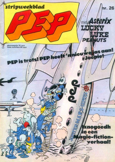Cover of Issue #197326