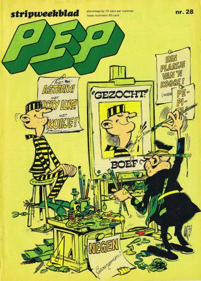 Cover of Issue #197328