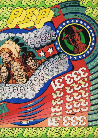 Cover of Issue #197332