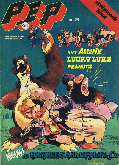 Cover of Issue #197334