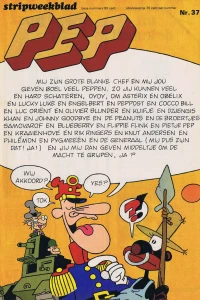 Issue #197337
