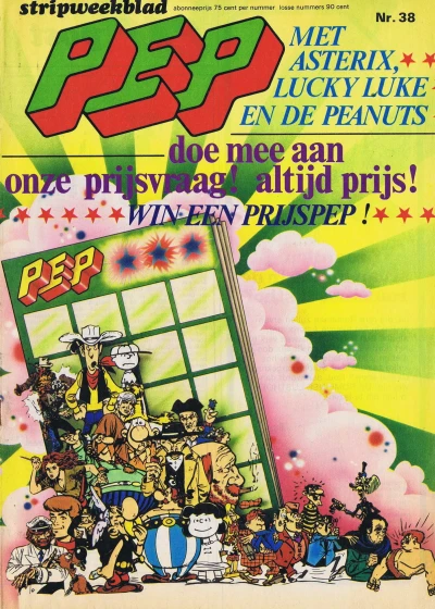 Cover of Issue #197338