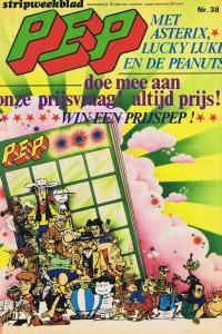 Issue #197338