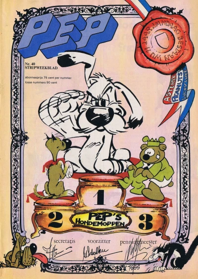 Cover of Issue #197340