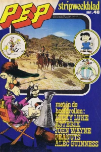 Issue #197348