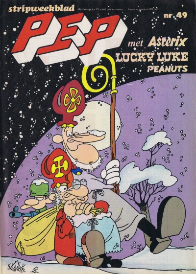 Cover of Issue #197349