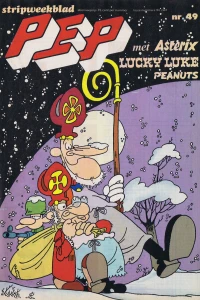 Issue #197349