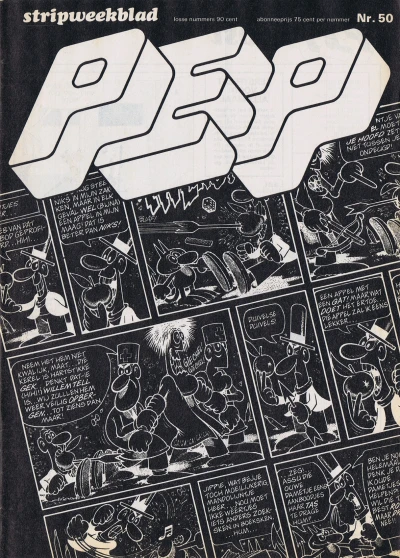 Cover of Issue #197350