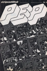 Issue #197350