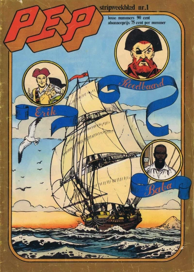 Cover of Issue #197401