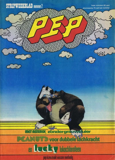 Cover of Issue #197402