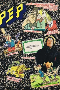 Issue #197403