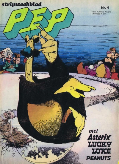 Cover of Issue #197404