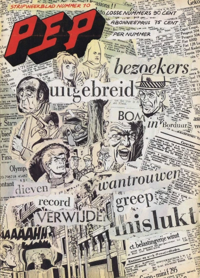 Cover of Issue #197410