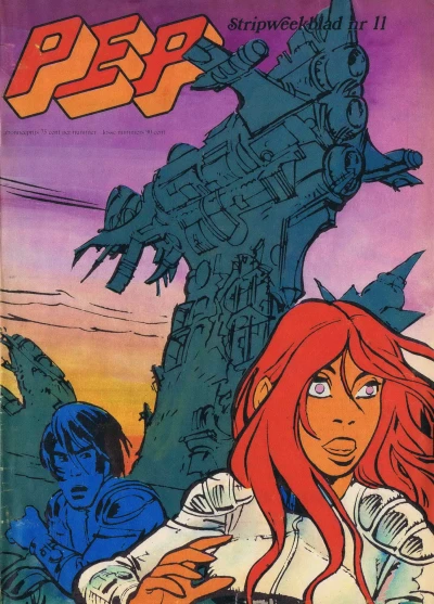 Cover of Issue #197411