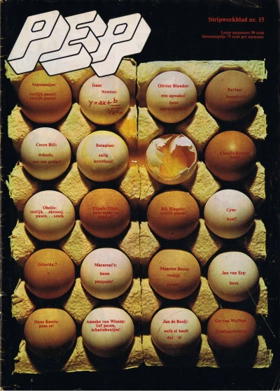 Cover of Issue #197415