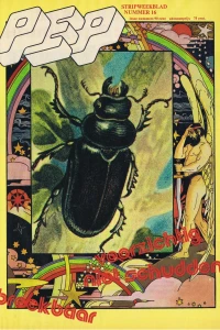 Issue #197416