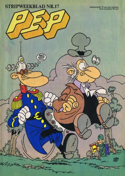 Cover of Issue #197417