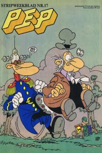 Issue #197417
