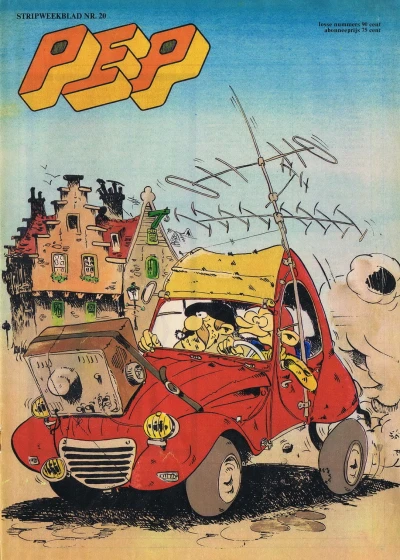 Cover of Issue #197420
