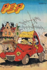 Issue #197420