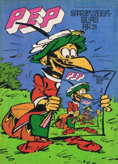 Cover of Issue #197421