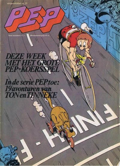 Cover of Issue #197425