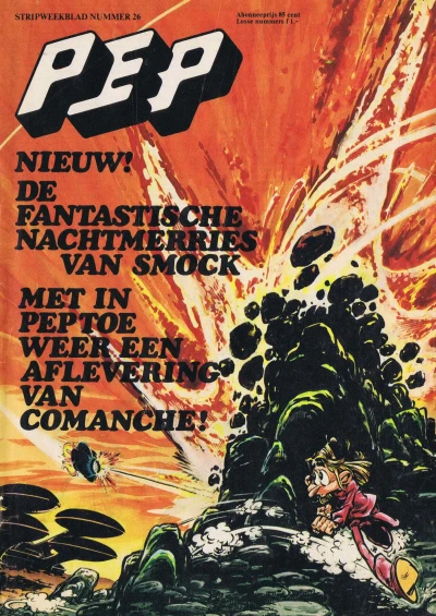 Cover of Issue #197426