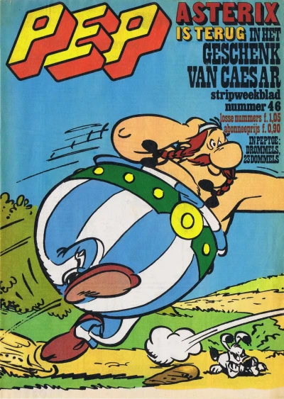 Cover of Issue #197446